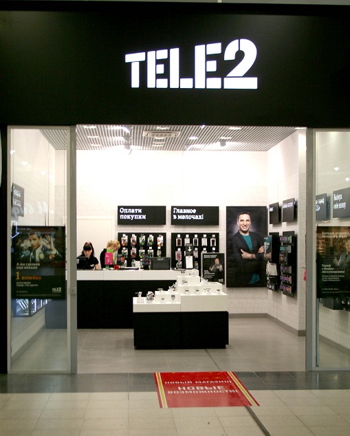Коды сотового оператора "Теле2" Коды сотового оператора "Теле2"