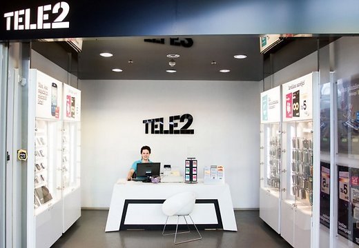 Способы разблокировки сим карты Теле 2 Способы разблокировки сим карты Теле 2