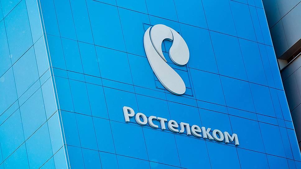 Что значит кредитная система оплаты в Ростелеком Что значит кредитная система оплаты в Ростелеком