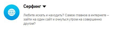 Как повысить скорость интернета Ростелеком — простые способы Как повысить скорость интернета Ростелеком — простые способы