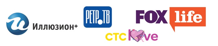 Список каналов телевизионного пакета «Твой Стартовый» Ростелеком Список каналов телевизионного пакета «Твой Стартовый» Ростелеком