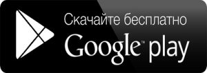 Ростелеком личный кабинет: как посмотреть баланс | | Ростелеком личный кабинет lk.rt.ru Ростелеком личный кабинет: как посмотреть баланс | | Ростелеком личный кабинет lk.rt.ru