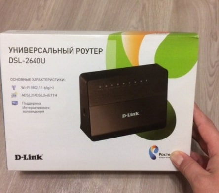 Как сменить пароль на Wi-Fi роутере Ростелеком — пошаговая инструкция Как сменить пароль на Wi-Fi роутере Ростелеком — пошаговая инструкция